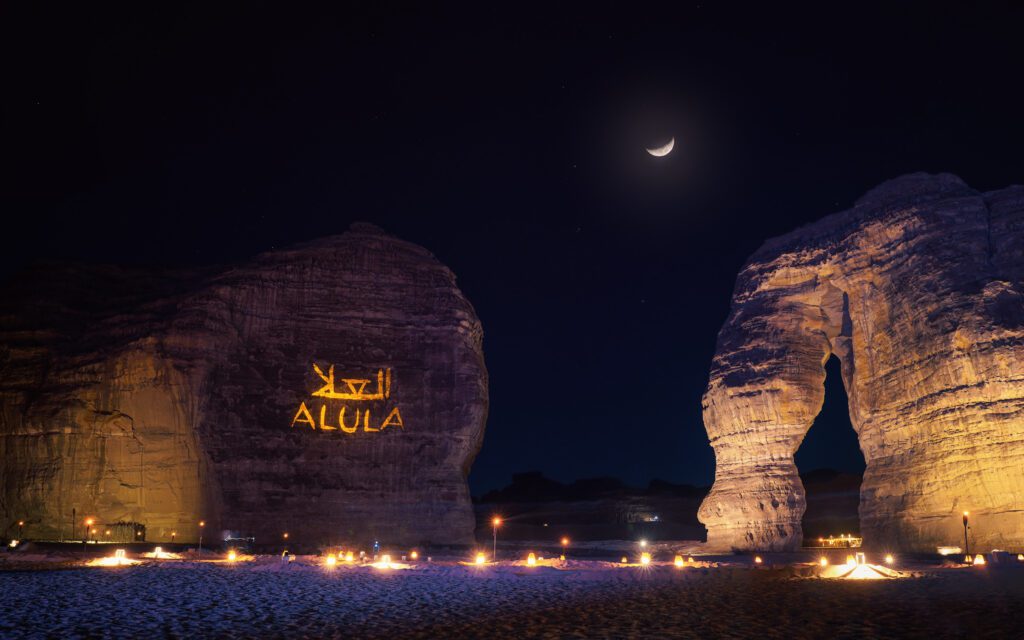 Descubre AlUla y el Golfo Árabe en 12 Días