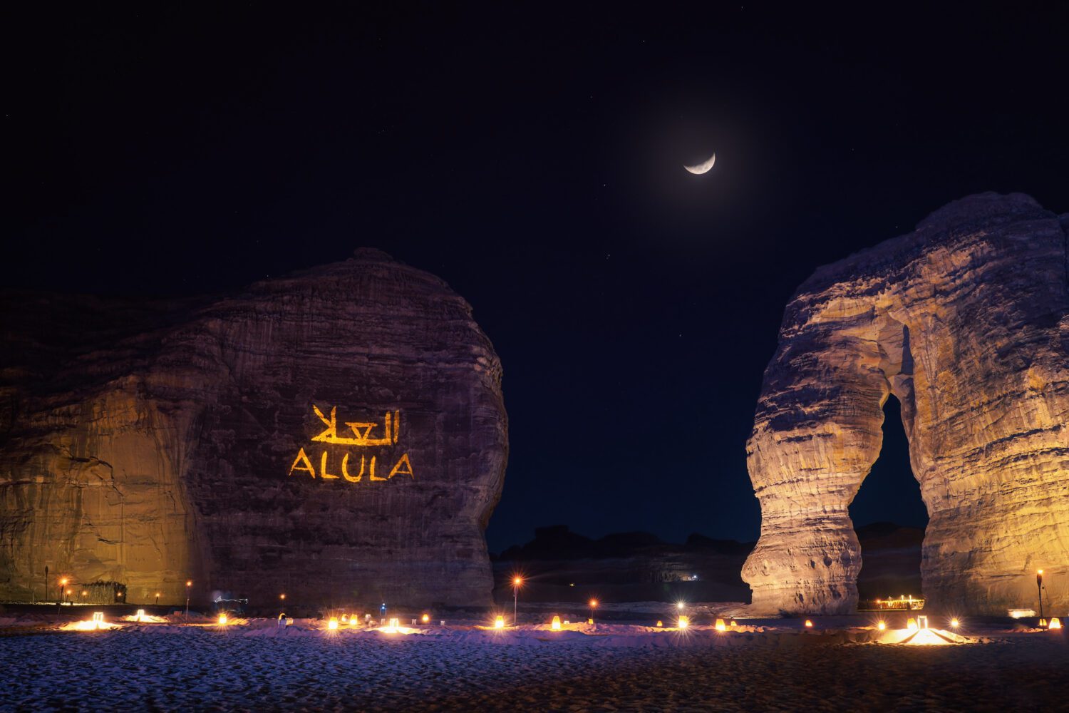 Descubre AlUla y el Golfo Árabe en 12 Días