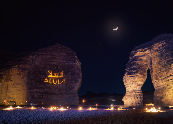 Descubre AlUla y el Golfo Árabe en 12 Días