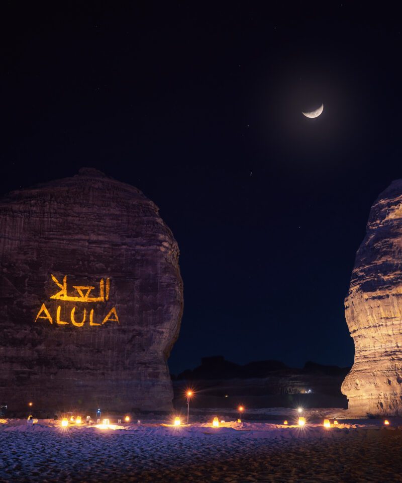 Descubre AlUla y el Golfo Árabe en 12 Días