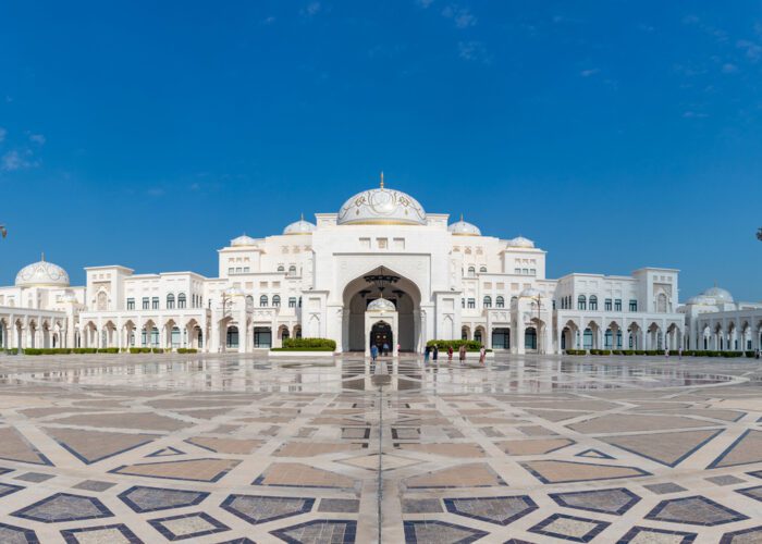 Entrada a Qasr Al Watan Abu Dhabi