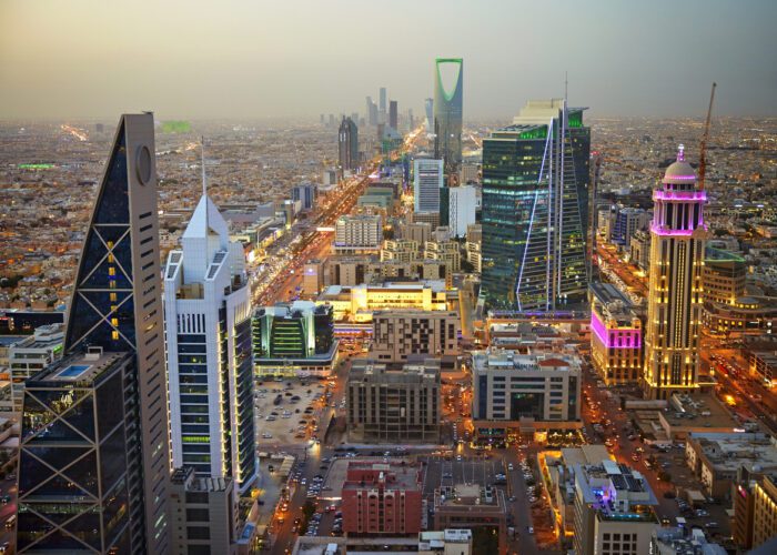 Descubre Riyadh